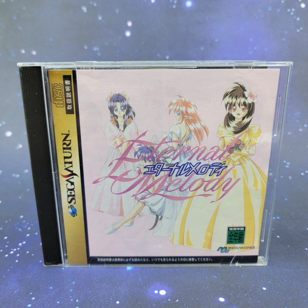 Eternal Melody (Sega Saturn) JAPANESE Video Game 0493‎ w/ Stickers